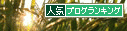 br_decobanner_20091030150401