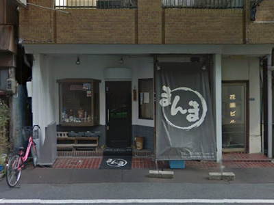 吉原そのまんまの外観画像