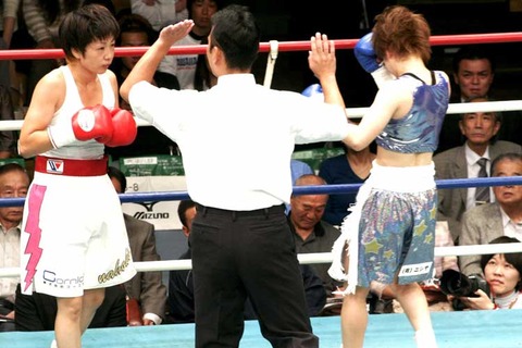 宮尾綾香 VS 田中奈浦子