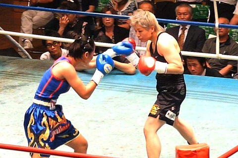 山口直子 vs リアントン