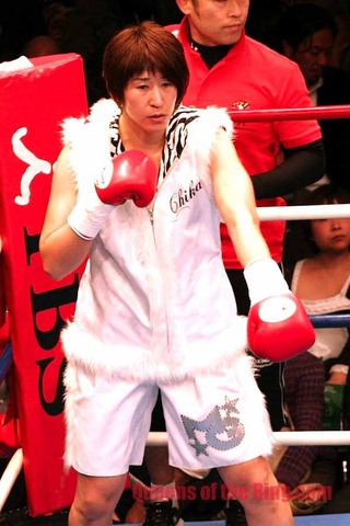 Chika_Mizutani