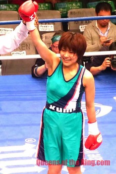 Kumi Oishi