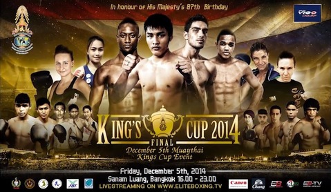 KING'S_CUP2014