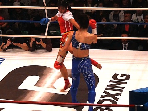 高橋藍 vs サーサー・ソー・アリー