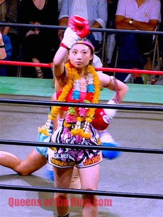 伊藤紗弥