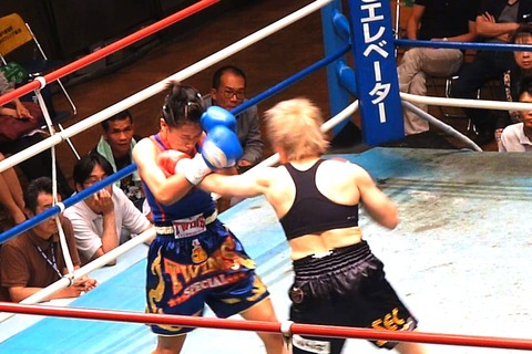 山口直子 vs リアントン