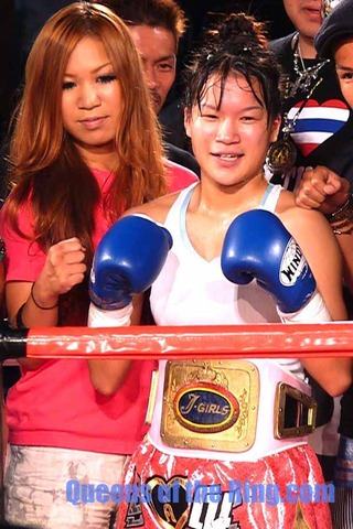 Yukino Oishi