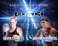 ¥·¥ë¥Ó¥¢¡¦¥é¥Î¥Ã¥Æ vs ¥è¥Ï¥ó¥Ê¡¦¥ê¥å¡¼¥É¥Ù¥ê