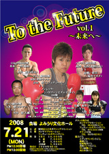 to the future