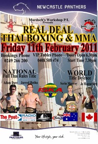 real_deal