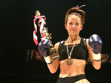 岡田敦子
