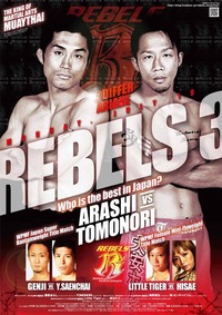 rebels3