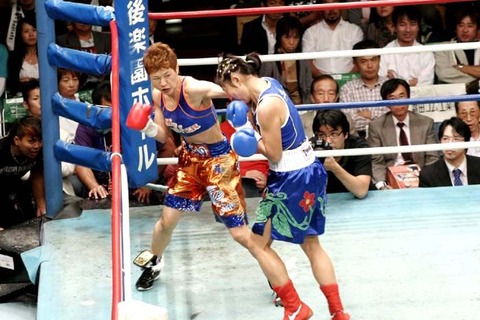 藤岡奈穂子VSカニター・ゴーギアットジム