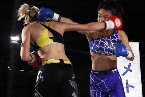 クリスティーナ・ジャルジェビック vs 高橋藍