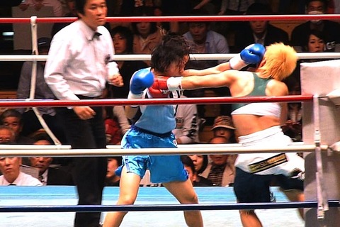 花形冴美vs上田千穂