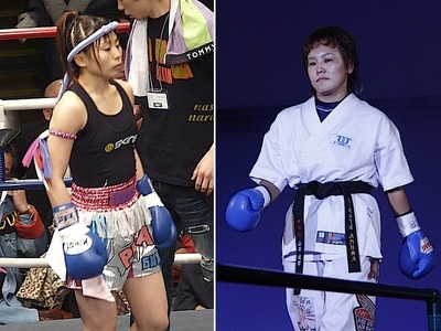 PIRIKA VS 山田純琴