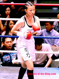 Yukino_shinomiya
