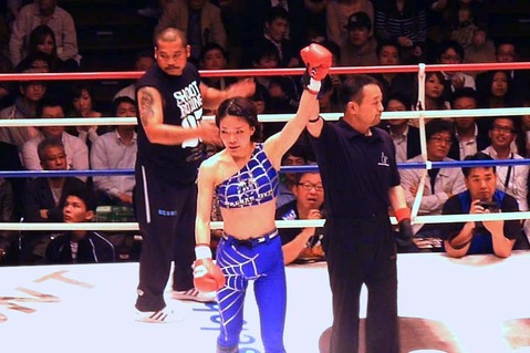 高橋藍選手