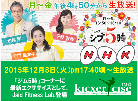 ¥¥¯¥µ¥µ¥¤¥º