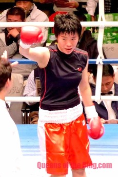 古川夢乃歌選手