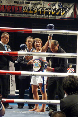 神村江里加 Erika Kamimura