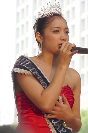 REYNA ミス・フィリピン・イン・ジャパン