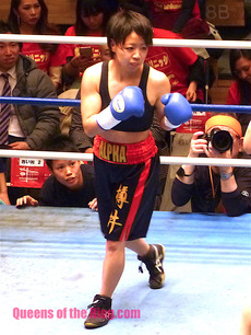 樽井捺月-1