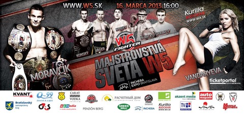 W5 Fighter