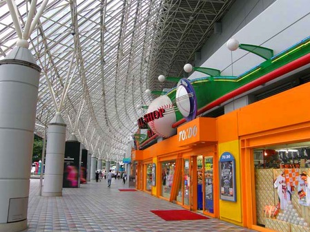 後楽園ホールへ行こう