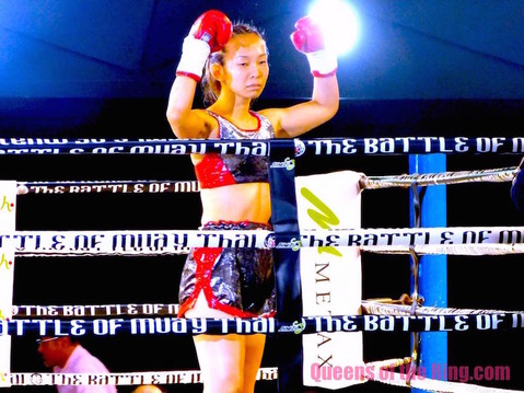 田丸茜