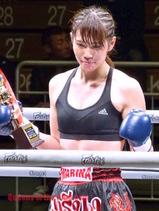 熊谷麻理奈