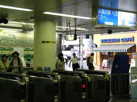 後楽園ホールへ行こう