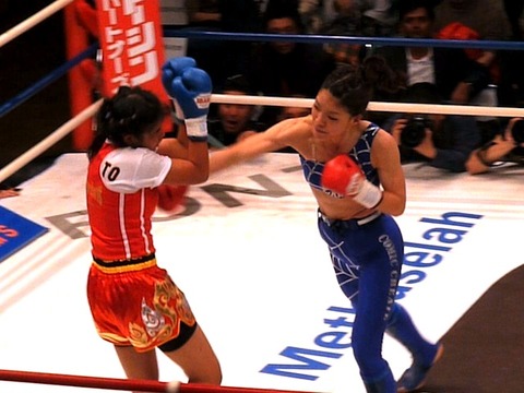 高橋藍 vs サーサー・ソー・アリー