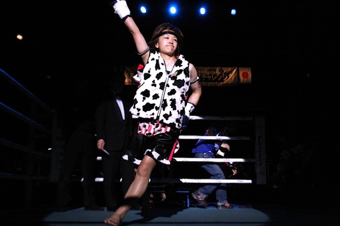 紅絹選手