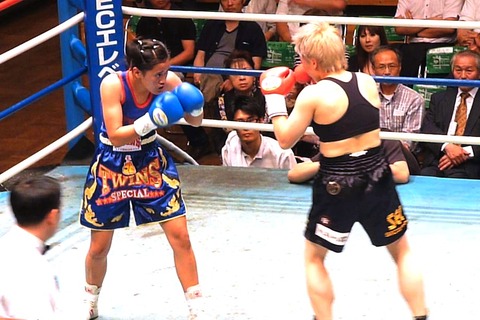 山口直子 vs リアントン