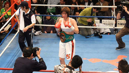 Chika Mizutani
