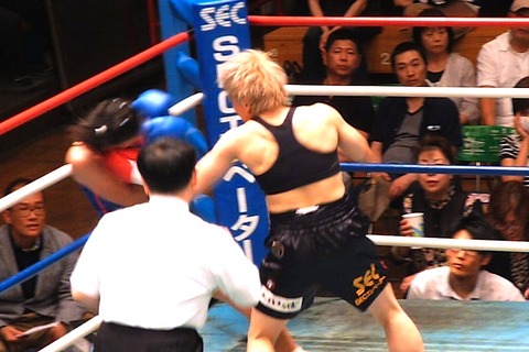 山口直子 vs リアントン