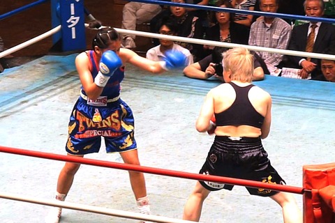 山口直子 vs リアントン