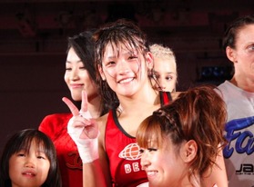 rena