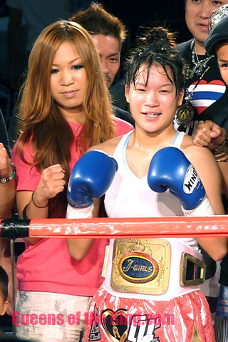 Oishi sisters