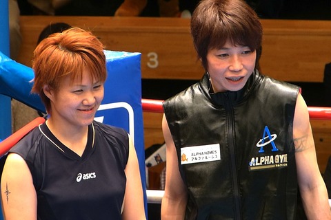 稲元選手 東郷選手