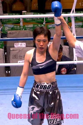 久保真由美選手