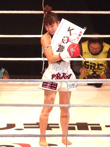 神村エリカ選手