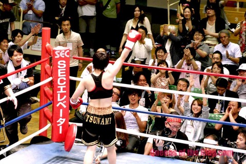 天海ツナミ vs 山口直子