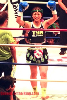 Tomoko SP