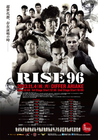 RISE96