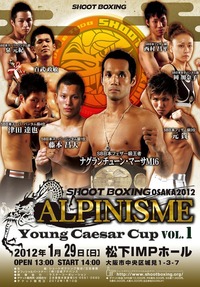YoungCaesar2012_01