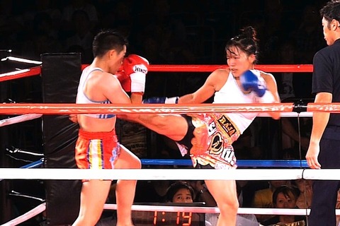 水野志保 VS 大石ゆきの51