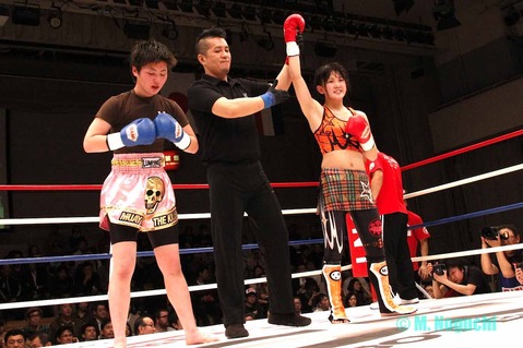 £Í£É£Ï vs ¥¥é¥Ã¡ùYuuki