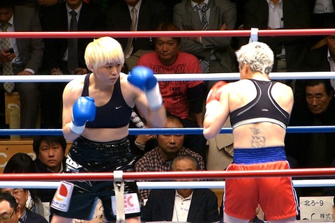 山口直子 vs カンディ・サンドバル
